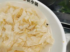 -农小锅自助小火锅(北京大兴凯德店)