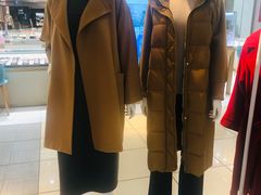 -伊势丹(现代城店)