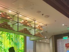 -金鼎轩(方庄天坛店)