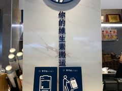 -野萃山·潮汕厚果汁(十亩地店)