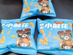 -潇湘阁(望京SOHO店)