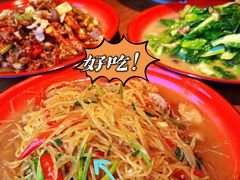 -半步颠小酒馆(繁花中心)