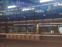 -四维羽毛球馆(北二中路店)