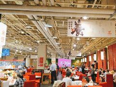 -金鼎轩(亚运村店)