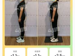 -超鹿运动(五四路恒力城店)