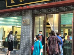 门面-夏家合汁(天润花园小区店)