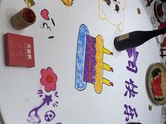 -火宫殿·湘菜小吃·商务宴请·生日聚会(东塘店)