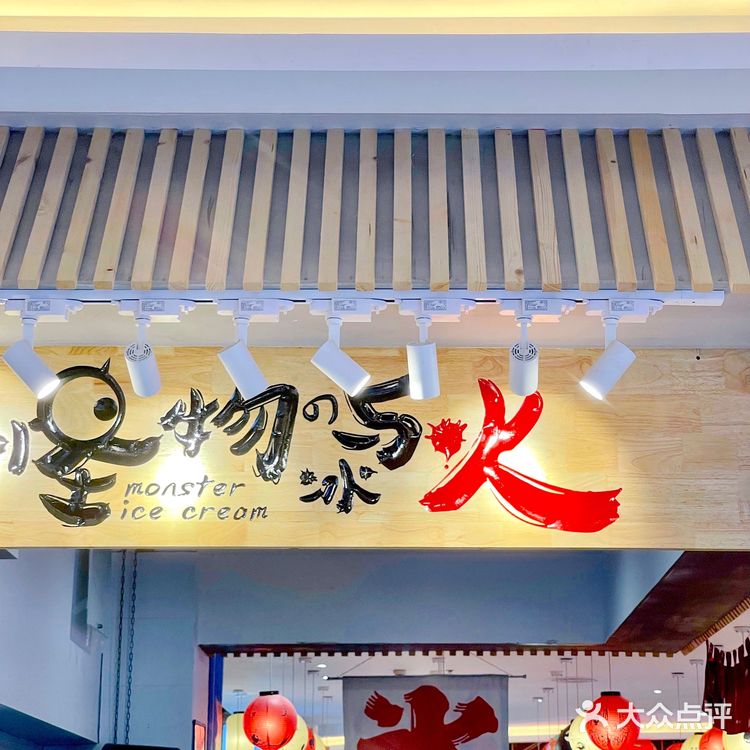 南昌首家❗夏日限定的桃气少女颜值暴击🍑  