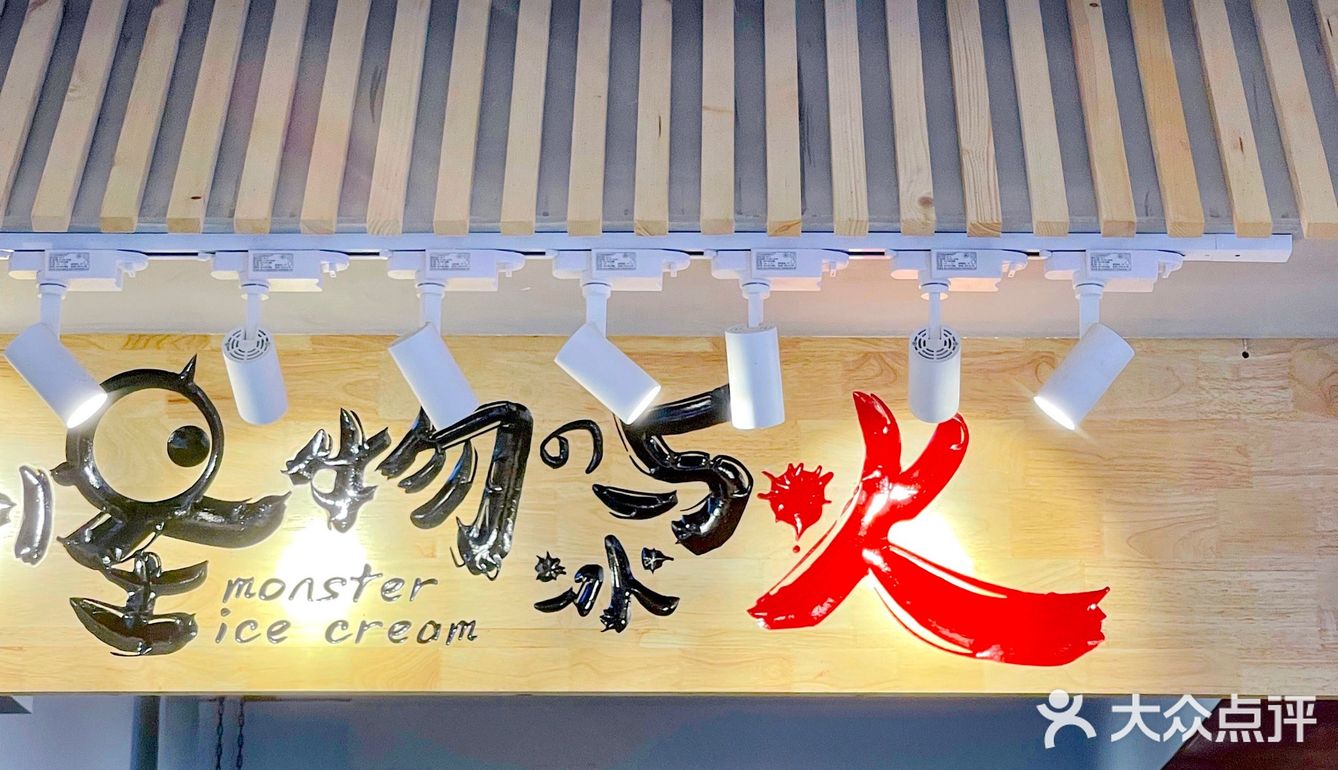 南昌首家❗夏日限定的桃气少女颜值暴击🍑  
