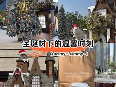 -首开·龙湖成都西宸天街
