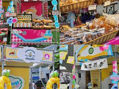 -天河领展广场