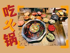 -正南齊北重庆老火锅(光华村直营店)