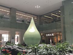-金陵图书馆