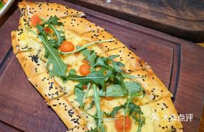 Cheese Pita Bread