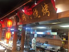 -鸽子窝(青塔店)