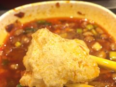 -自贡好吃客(科华店)