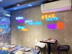 -LESCEDARS Brasserie Bistro香柏树