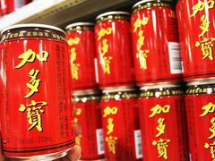 加多宝-广味古法烧鸡