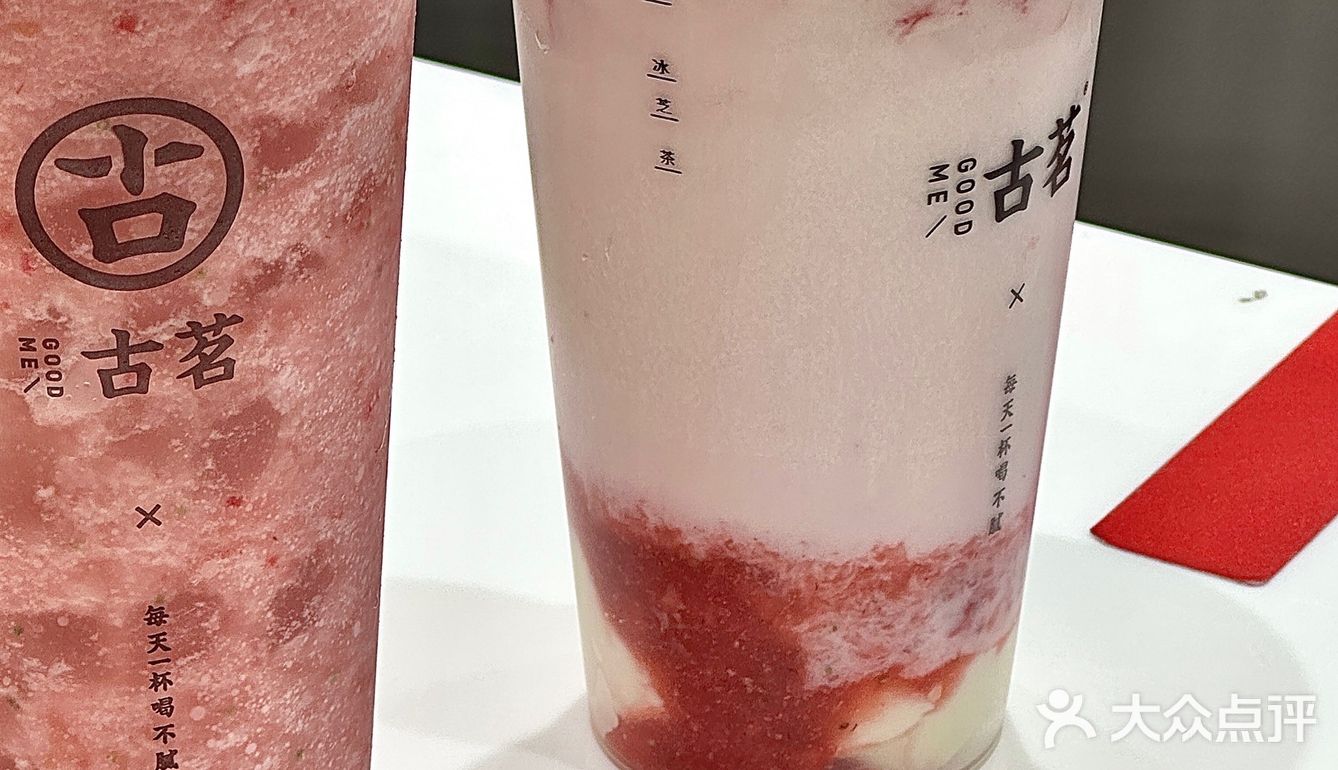 芝士莓莓终于回归[流泪]鲜草莓果肉好喝疯了
