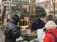 -马文章胖子甑糕(洒金桥店)