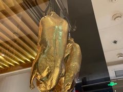 -金鸭季·北京烤鸭(深业上城店)