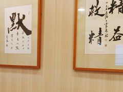 -上海广德中医门诊部
