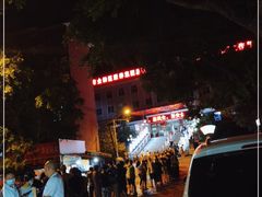-峨眉山市人民医院