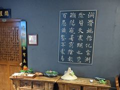 -花菇朵·云山雀 ll 野生菌锅·野果酸汤·精品滇菜(万柳店)