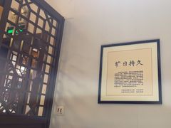 -磁州卤面·地标邯郸菜(97年创始店)