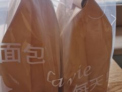 -老梦面包CHEZMOREL(麦子店)