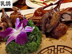 -顺德了能馆(虎门店)