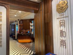 门面-闽和南(深圳万象城店)