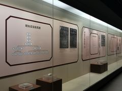 -嘉定博物馆