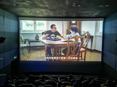 -USM宜欣全景声激光巨幕影城(宜欣城旗舰店)