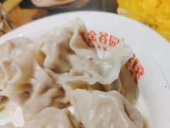 -金谷园饺子·烧烤(人大总店)