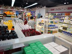 -好特卖HotMaxx(杭州滨江宝龙城店)