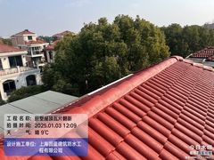 -佘山银湖别墅