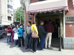 android_upload_pic-老杨家熟食店