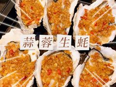 -欧匠葫炉鱼(钱江世纪城店)