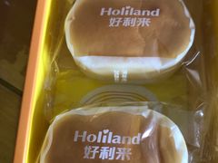 -好利来(十里河店)