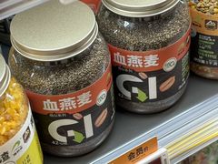-Olé精品超市(天汇广场店)