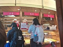 -嘉华鲜花饼·现烤(昆明老街店)