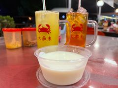 -大茄来海鲜餐厅(亚洲城分行)