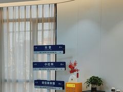 -牙博士口腔品牌连锁(杨浦店)