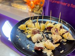 -HappyMiss花满楼·鲜花饼·鲜花茶·伴手礼(上海环球港店)
