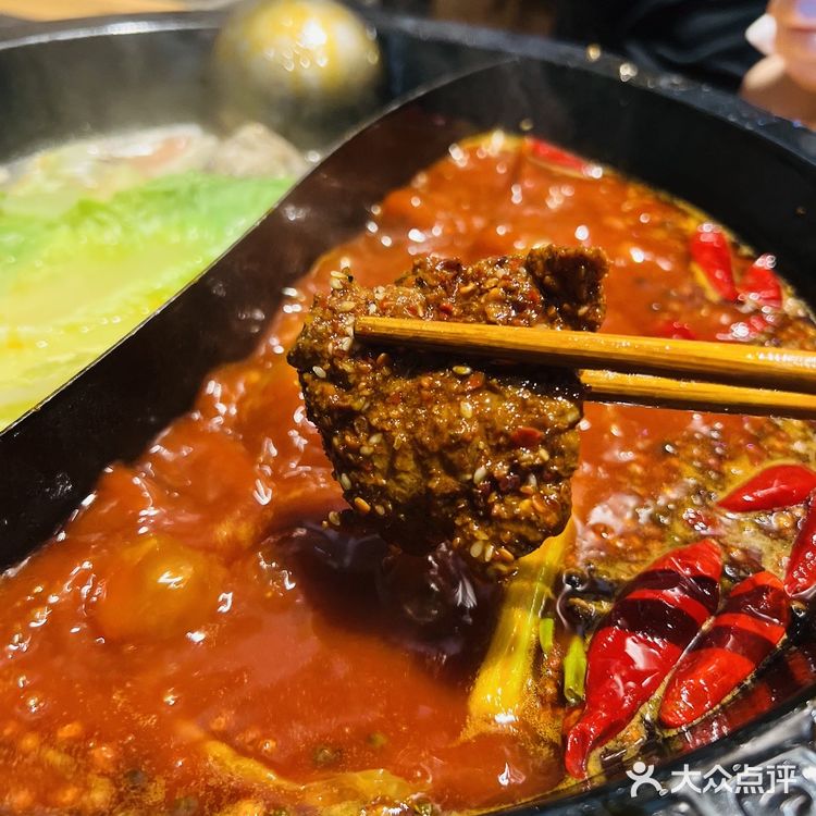 [种草]赶紧去试试梅林这家平又正的重庆火锅 | 重庆印象老火锅🔥