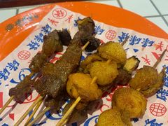 -碌碌发·东南亚风味烧烤档(体育西店)