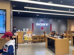 -Sony Store索尼(广州正佳店)