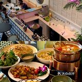 南宁江南区泰式风情餐馆🌴好有度假风的感觉