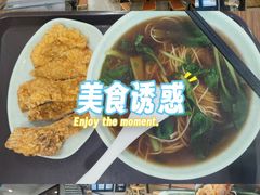 -晓午阳常熟炒浇面(红庙店)